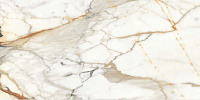 Керамогранит Apollo White полир, 60x120 8,6 мм, арт. 1053G