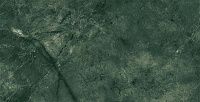 Керамогранит IMAGINE BOTTLE GREEN sugar 60x120 9 мм арт. 78901770