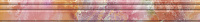Бордюр Mold Nice КБД2FNice глянц, 5x45, арт. КБД2FNice