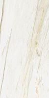 Керамогранит Стелларис Каррара Айвори Рет мат 60x120 9 мм арт. 610010002833