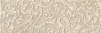 fNL7 Roma Diamond Acanto Beige Duna Inserto. Декор (25x75)