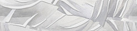 Бордюр Турнон, 30x7,2, арт. VB/A20/13048R