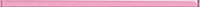 Universal Glass розовый UG1L071. Бордюр (2x60)