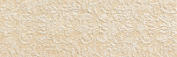 Плитка Palazzo Beige Reale мат, 25,1x75,6