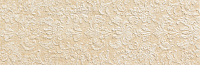 Palazzo Beige Reale. Настенная плитка (25,1x75,6)