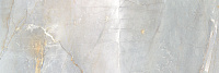 Shade серый. Настенная плитка (25x75)