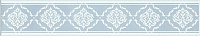 AD/B326/SG1545 Петергоф голубой. Бордюр (7,7x40,2)