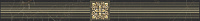 Бордюр Royal чёрный, 6,3x60 9 мм, арт. AD\B484\60045