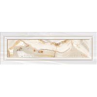 Декор Мари-Те бежевый глянц 20x60 9 мм арт. 20-01-1-17-04-11-1425-0