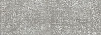 Декор Trevi Decor Grey Ornato, 25,1x70,9, арт. 587672002