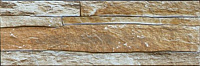 Плитка Neptuno Beige, 15x45