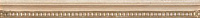 Бордюр Moldura Scroll глянц, 3x25