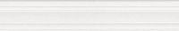 Бордюр Багет Беллони белый обрезной мат 7,3x40 27 мм арт. BLF027R
