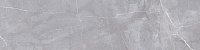 SG524700R Риальто серый обрезной. Напольная плитка (30x119,5)