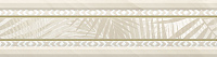 Бордюр CEN MARTE IVORY глянц, 8x30, арт. 78799486
