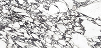 Керамогранит Xlight Viola Blue Silk, 120x250 6 мм, арт. 100288085