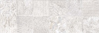 Плитка Iconic Concept Avorio мат, 30x90