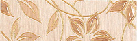 Бордюр Muraya beige 01 мат, 7,5x25, арт. 010212001713