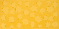 Декор AGATHA LUNARES AMARILLO, 25x50