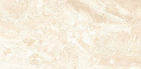 Керамогранит Fontana lux cream полир, 60x120
