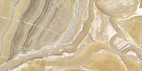 Керамогранит Supreme gold pulido po rect полир, 60x120