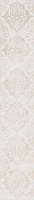 Магриб бежевый 1504-0158. Бордюр (45x7,5)