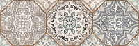 Вставка Majolica многоцветный, 20x60, арт. (MA2S451DT)