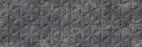 Плитка Rubi глянц, 20x60 8 мм, арт. TWU11RUB707