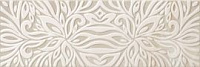 Декор Decor Folie Cream глянц, 20x60 9 мм