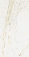 Керамогранит Стелларис Каррара Айвори Люкс полир 80x160 9 мм арт. 610015000685