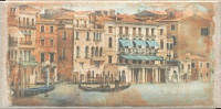 Декор Золотой пляж Миниатюра, 9,9x20 6,9 мм, арт. NT/A238/19028