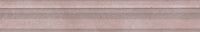 Бордюр Багет Марсо розовый обрезной, 30x5, арт. BLC020R