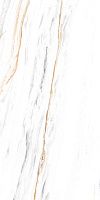 Керамогранит CHOCO White мат 60x120 9,5 мм арт. CH006012N