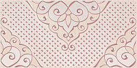 Versus Chic розовый 08-03-41-1335. Декор (20x40)