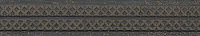 Бордюр Steel Oxidum CF-B, 4,5x25,3