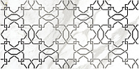 Вставка Royal Stone белая узор глянц, 59,8x29,8 9 мм, арт. 16015