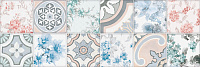 Плитка DEC ADRIANA COLD BRILLO, 25x75, арт. 78797050