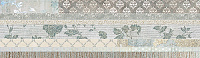 Декор Dec.SIBYL VANILLA A Rect, 29x100