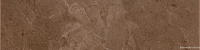 Плинтус Rodapie Bullnose Dorian Noce глянц, 7,6x38,8