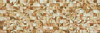 Плитка Instant Beige Focus, 25,1x75,6, арт. 4111101-12