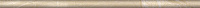 Бордюр Moldura Jordan Beige, 2x50
