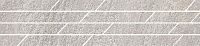 Бордюр Гренель серый мозаичный, 46,5x9,8 11 мм, арт. SG144/004