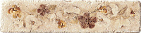 Бордюр Listello Travertino, 5x20