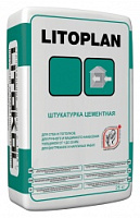 LITOPLAN серый. Штукатурка (25 кг.)