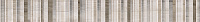 Альбервуд коричневый 1507-0012. Бордюр (6,5x60)