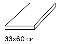 Угловая Ступень Левая Da Vinci White Scal Ang Sx мат 33x60 арт. 620070002306