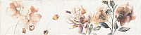 Бордюр Dec Vero II White полир, 7,5x30