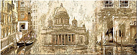 Декор Sfumato Beige Decor Set Vistas 1, 20,1x50,5, арт. 583222001