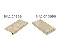 Угловая Ступень РОУП Х2, 33x60 20 мм, арт. 620070000842