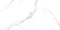 Керамогранит Statuario White PRO белый R10GR CB мат 60x120 8 мм
